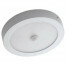 LED Downlight - Facto Dury - PIR Bewegingssensor 360° + Dag en Nacht Sensor - 20W - Warm Wit 2700K - Opbouw - Rond - Mat Wit - OSRAM LEDs 2