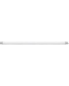 LED Balk - Niro - 90W - Waterdicht IP65 - Helder/Koud Wit 6400K - Kunststof 150cm