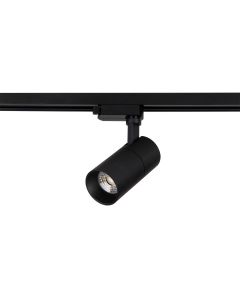 LED Railverlichting - Track Spot - Prixa Pina - 1 Fase - 20W - Warm Wit 3000K - Mat Zwart - Rond - Aluminium