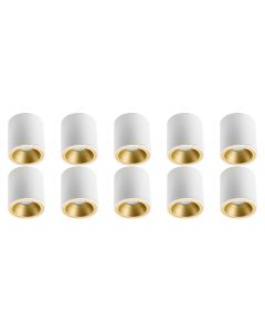 Opbouwspot 10 Pack - Pragmi Cliron Pro - GU10 Fitting - Opbouw Rond - Mat Wit/Goud - Aluminium - Verdiept - Ø90mm