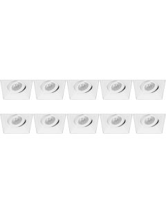 Spot Armatuur 10 Pack - Pragmi Nivas Pro - GU10 Fitting - Inbouw Vierkant - Mat Wit - Aluminium - Trimless - Kantelbaar - 150mm