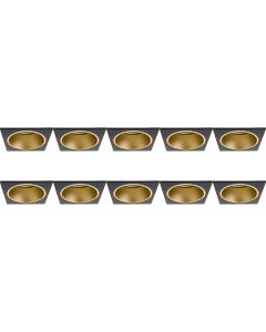 Spot Armatuur 10 Pack - Pragmi Minko Pro - GU10 Fitting - Inbouw Vierkant - Mat Zwart/Goud - Aluminium - Verdiept - 90mm